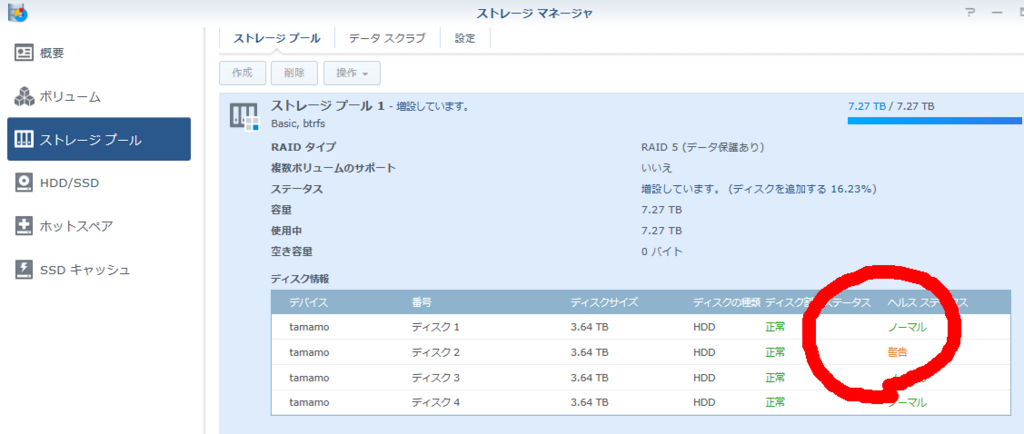 f:id:no-operand:20180703082150p:plain f:id:no-operand:20180703082150p:plain