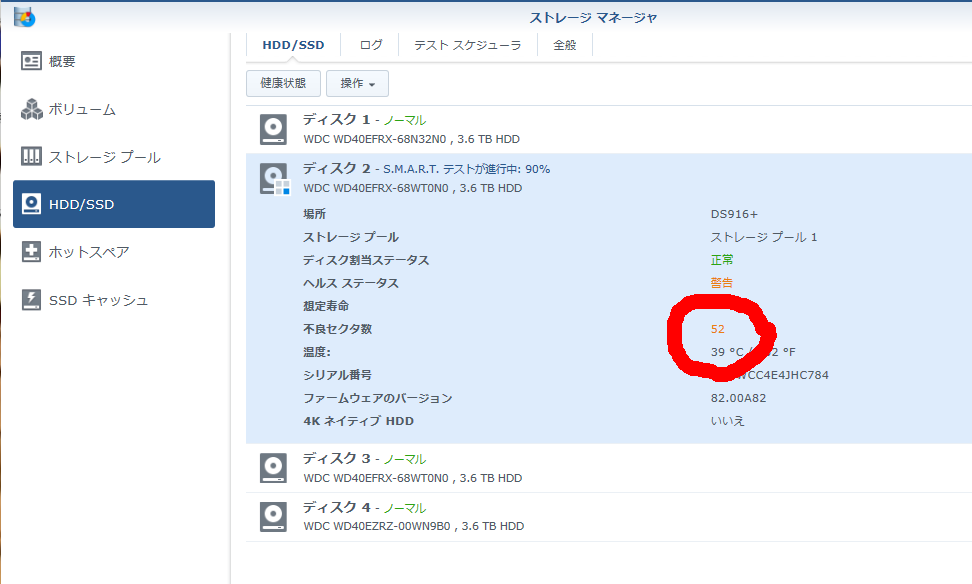 f:id:no-operand:20180703082200p:plain f:id:no-operand:20180703082200p:plain