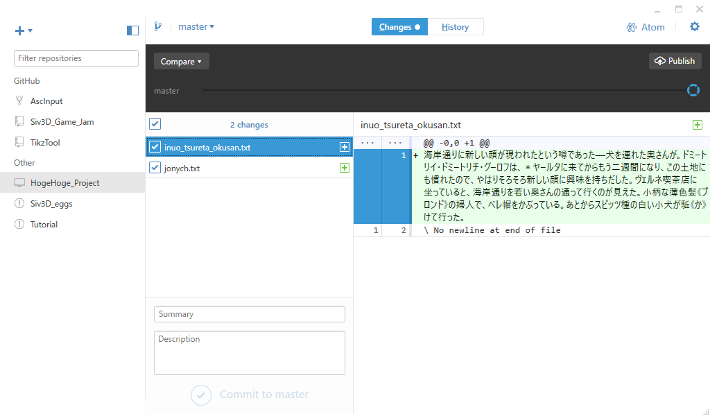 f:id:no-or-toon:20161218133911p:plain:w350 f:id:no-or-toon:20161218133911p:plain:w350