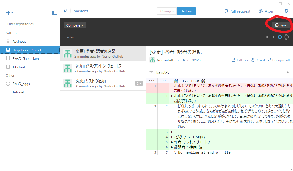 f:id:no-or-toon:20161218141626p:plain:w350 f:id:no-or-toon:20161218141626p:plain:w350