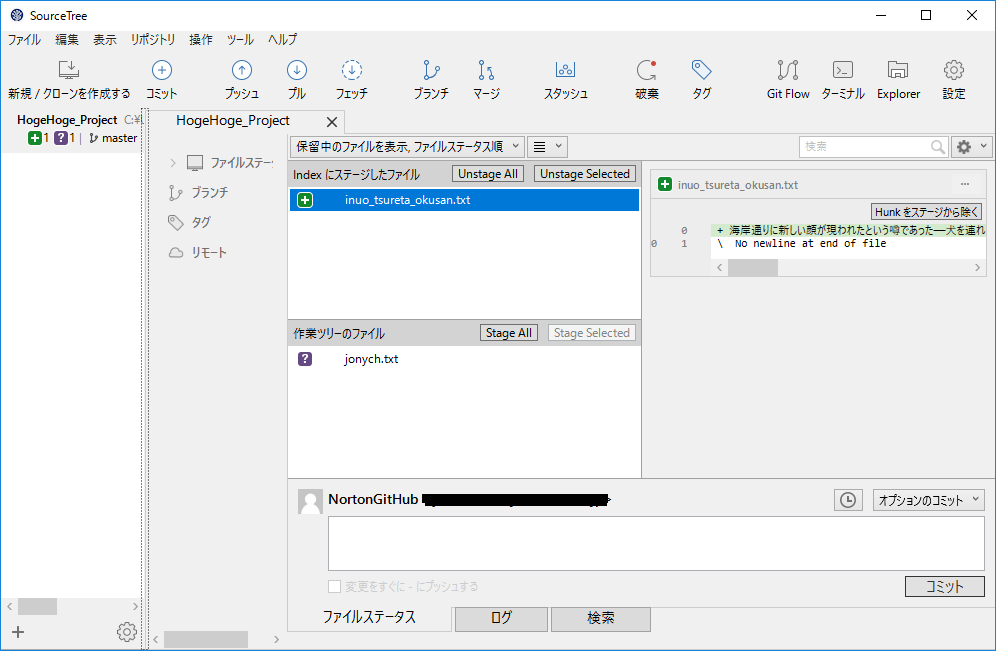 f:id:no-or-toon:20161218150029p:plain:w350 f:id:no-or-toon:20161218150029p:plain:w350