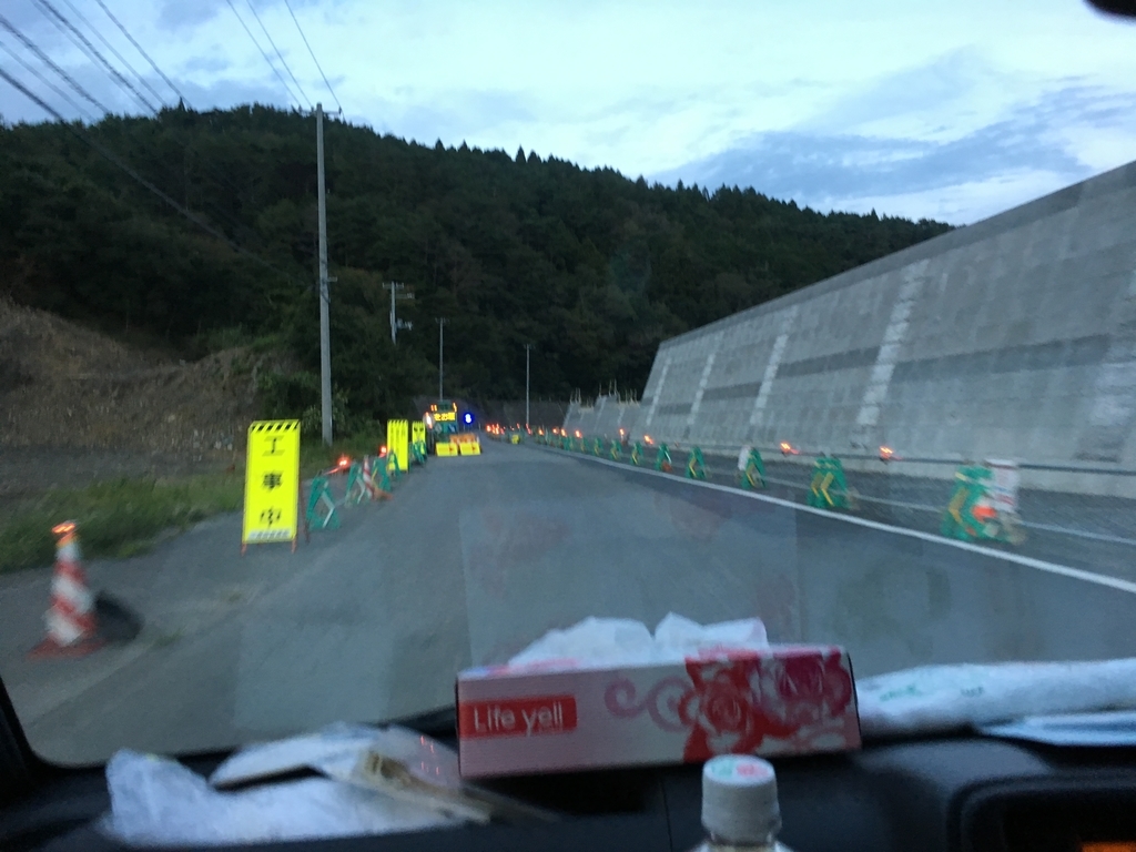 f:id:no-rain-no-rainbow516:20180920220008j:plain f:id:no-rain-no-rainbow516:20180920220008j:plain