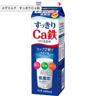 f:id:no-research_no-life:20161101113439p:plain f:id:no-research_no-life:20161101113439p:plain