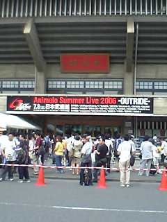 f:id:no-rin:20060709102329j:image:h200