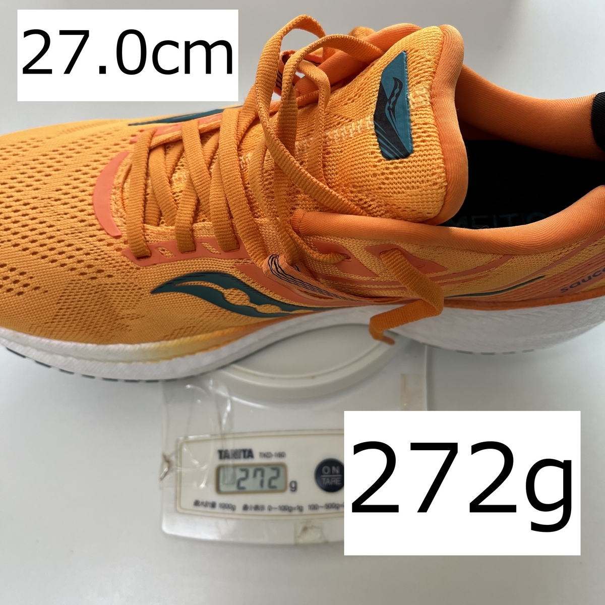トライアンフ20 Cut in half: Saucony Triumph 20 Review | RunRepeat