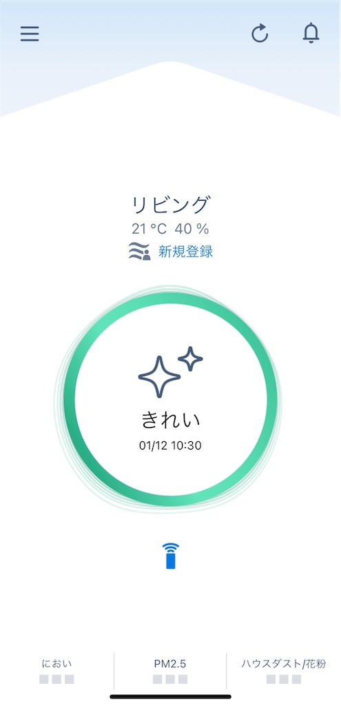 f:id:no-sunda:20220112113630j:image f:id:no-sunda:20220112113630j:image