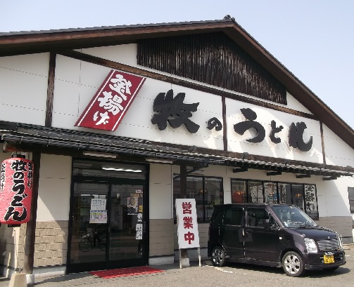 f:id:no-tenki8eh:20190430215301j:plain