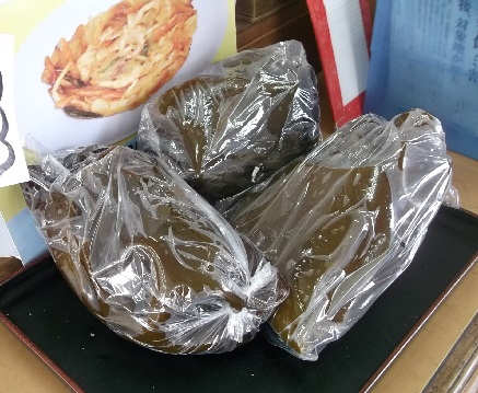 f:id:no-tenki8eh:20190430215418j:plain