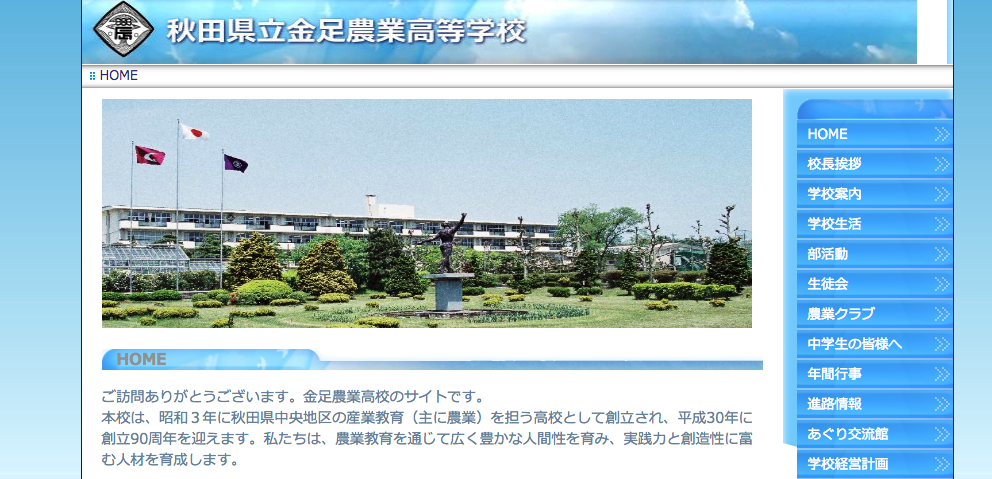 f:id:no-work-no-life-4081:20180822092933p:plain