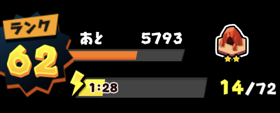 f:id:no-work-no-life-4081:20181114090538p:plain