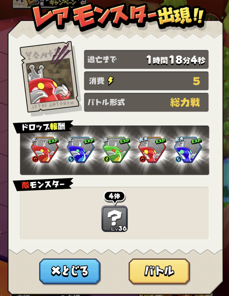 f:id:no-work-no-life-4081:20181114090657p:plain