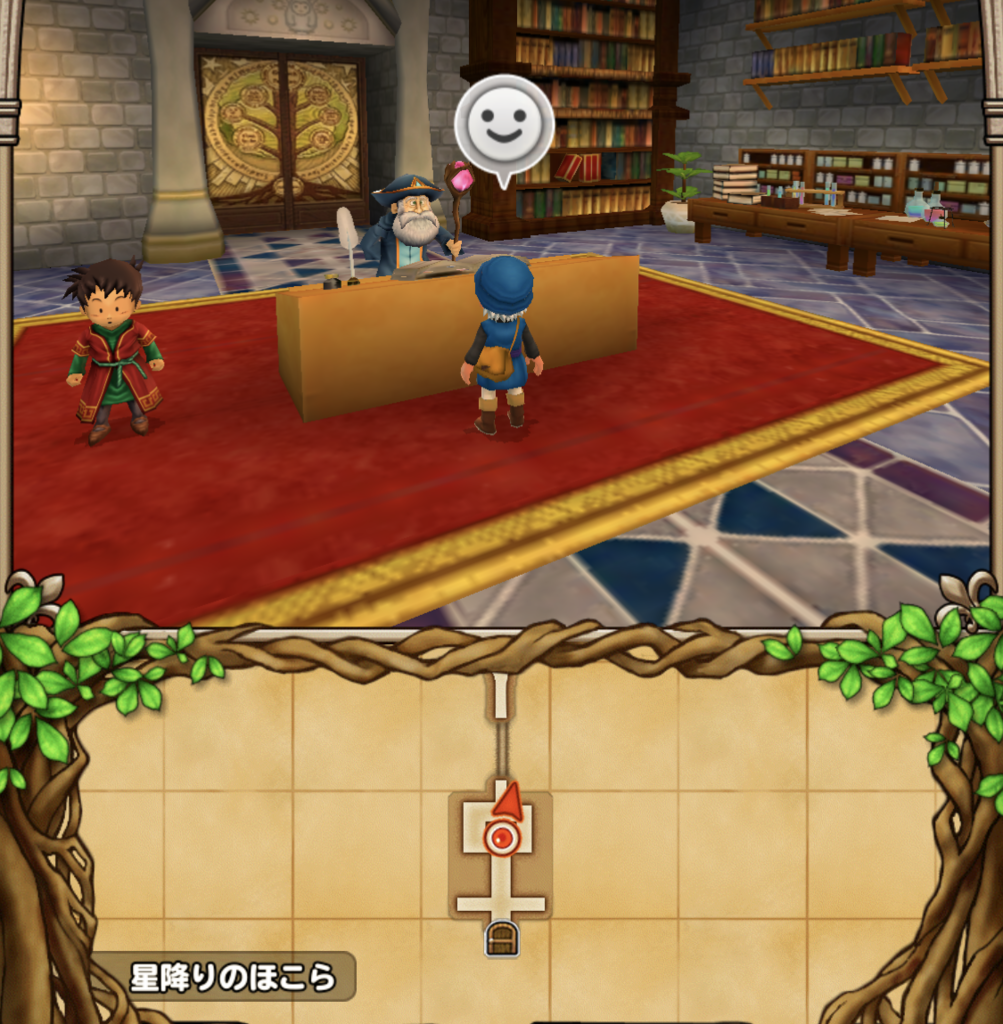 【テリワンSP】らくらく検索配合を使えば未入手モンスターがどんどん配合できるぞ！