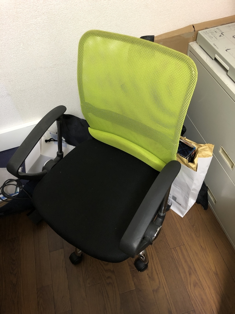 Hbada ハイバックオフィスチェアを買ったら組み立てがすげー大変だったけど座り心地がいい感じ!