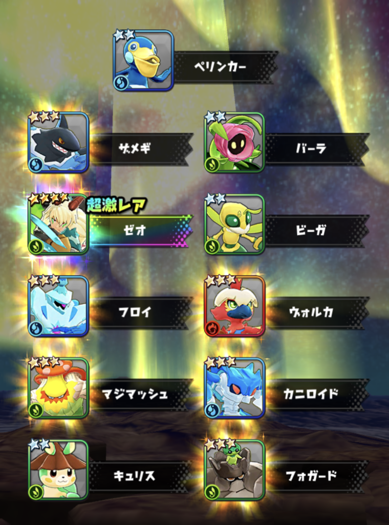 【バクモン】毎日11連無料ガチャキャンペーンの合計131連のガチャ結果がだいぶ悲惨な状態なんだけど...