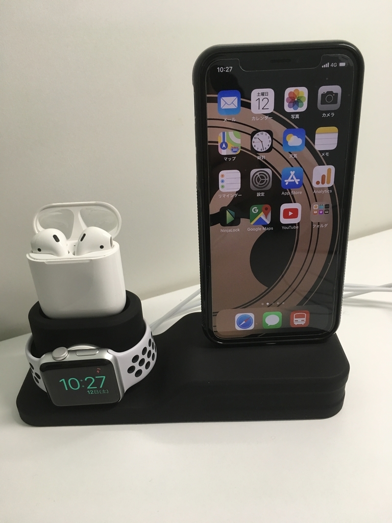 【レビュー】aphquaの充電スタンドならiPhoneとAppleWatch、AirPodsがスタイリッシュに収納できるぞ！