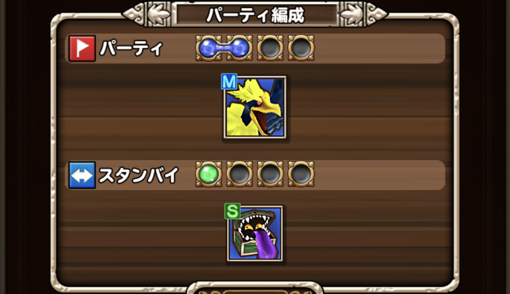 f:id:no-work-no-life-4081:20190125075433p:plain