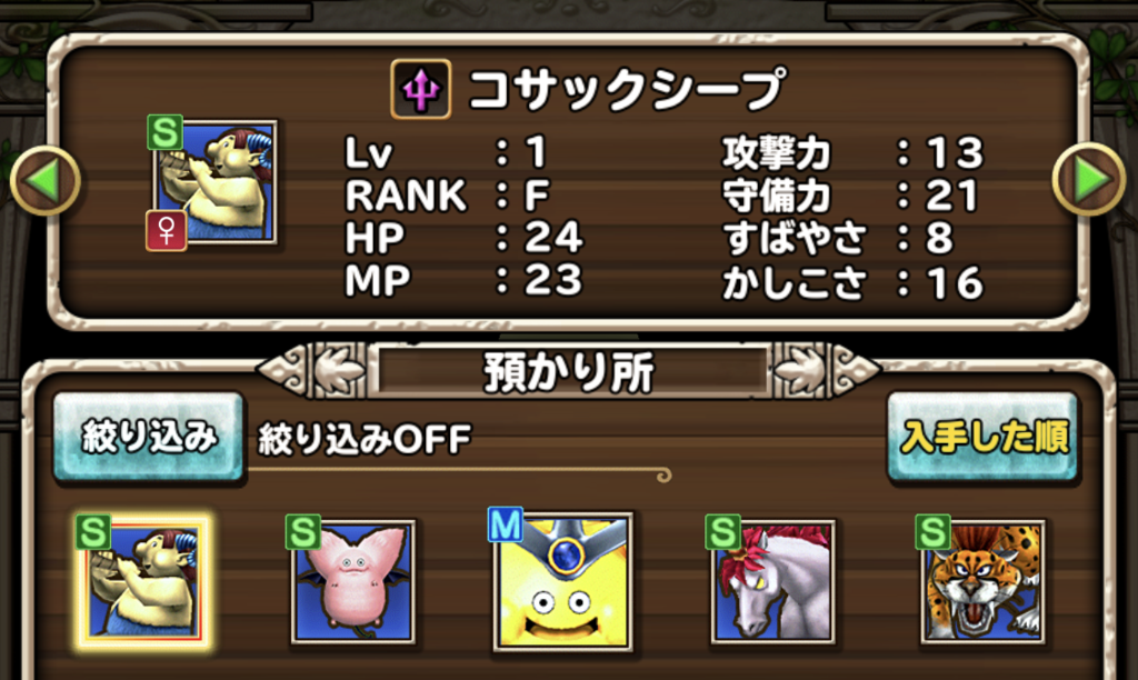 f:id:no-work-no-life-4081:20190125075454p:plain