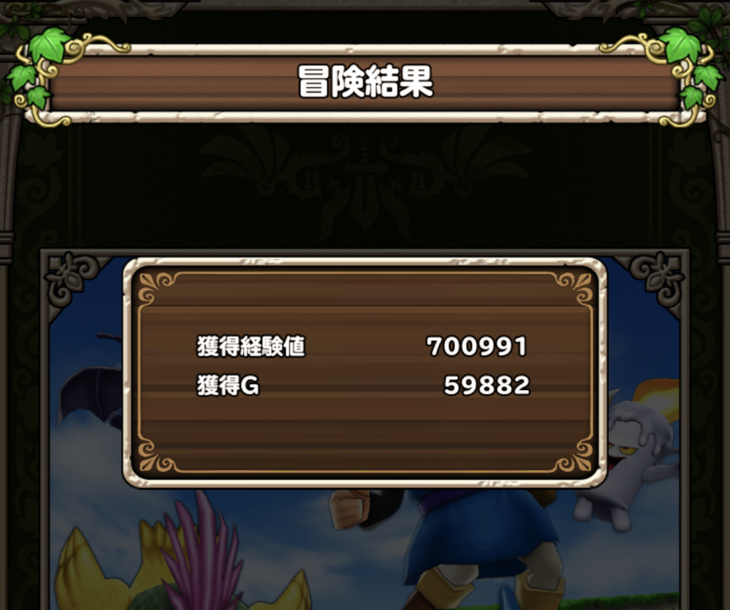 f:id:no-work-no-life-4081:20190125075620p:plain