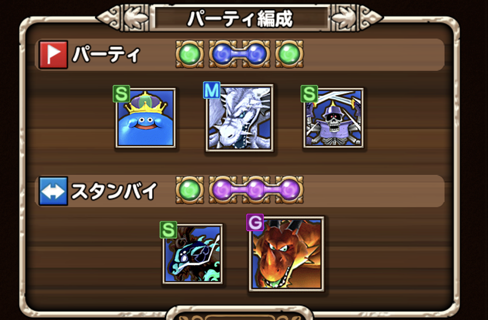 f:id:no-work-no-life-4081:20190126080851p:plain