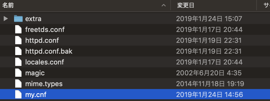 f:id:no-work-no-life-4081:20190130110813p:plain