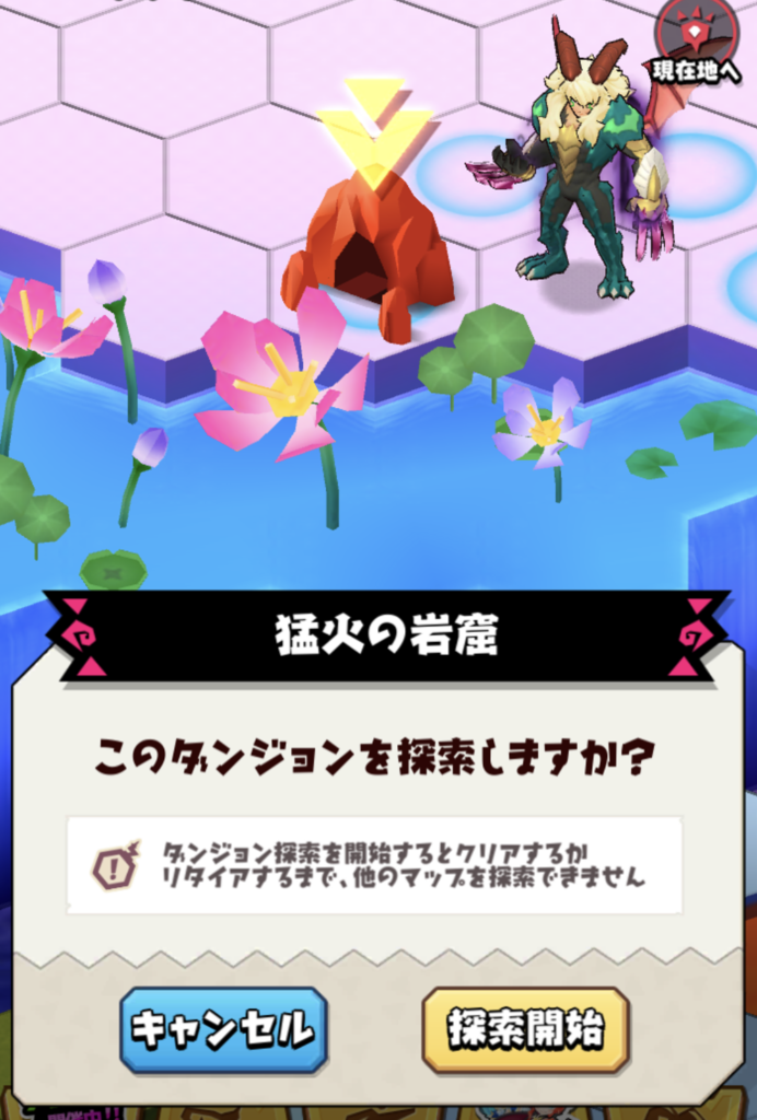 【バクモン】ダンジョンを1日中周回しまくったら限界突破素材をどのくらいゲットできるのか試してみた