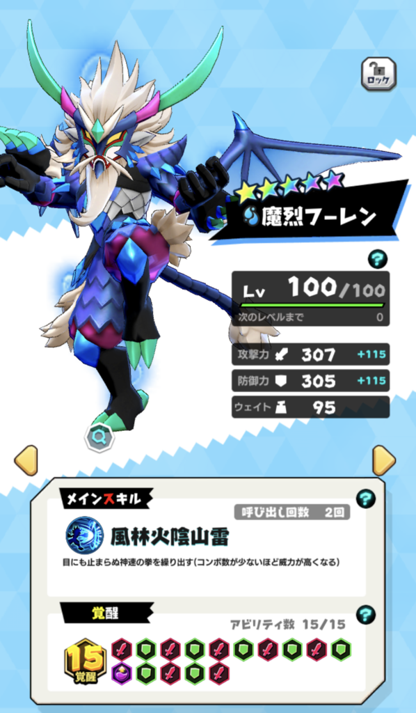 半額 ふーれん ロッド Semanadalinguaalema Com Br