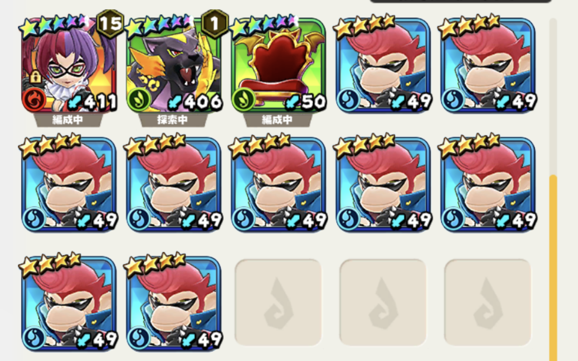 【バクモン】モヤンキーを交換所で限界突破素材にしたいんだけど、交換にするまでの道のりが辛すぎる...