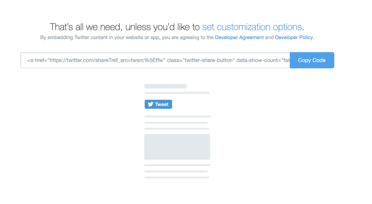 WebページにTwitter、facebook、はてなボタンを設置する方法