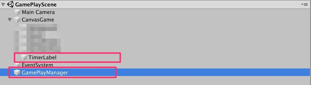 【Unity】簡易的なタイマーを実装する方法