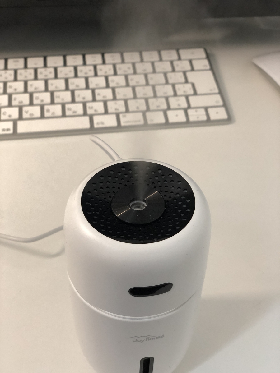 JOYHOUSEの超音波式卓上加湿器の開封の儀