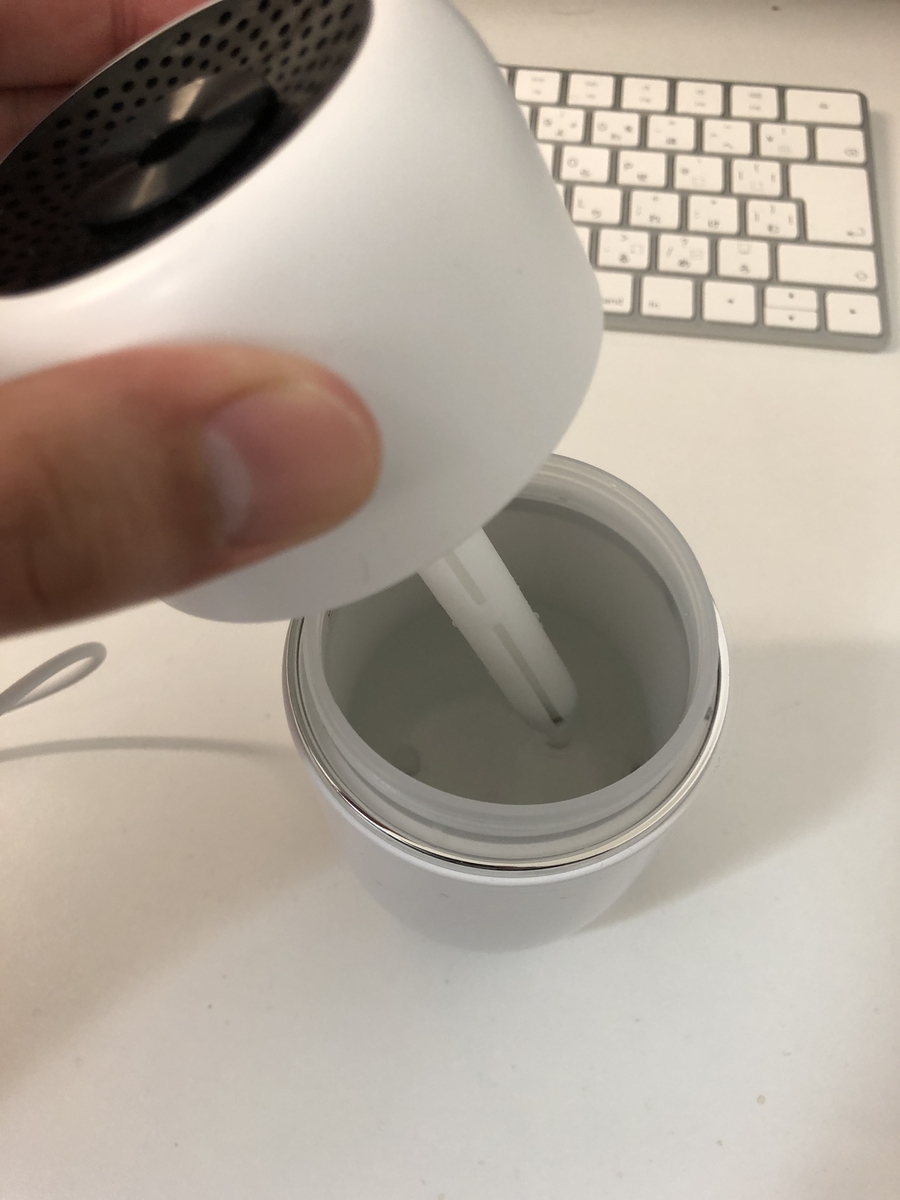 JOYHOUSEの超音波式卓上加湿器の開封の儀