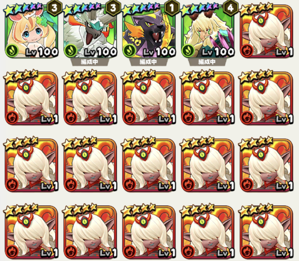 【バクモン】アスラの完凸（15回覚醒）達成！難易度低めだから共闘バトル無しでも余裕かも