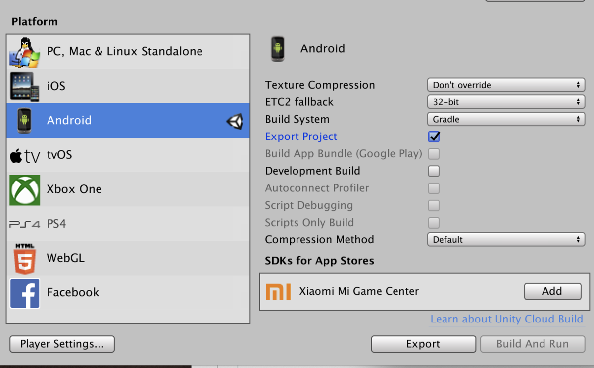【Unity】Androidアプリビルド時にライブラリの競合エラーが発生した際の対処法に関するメモ