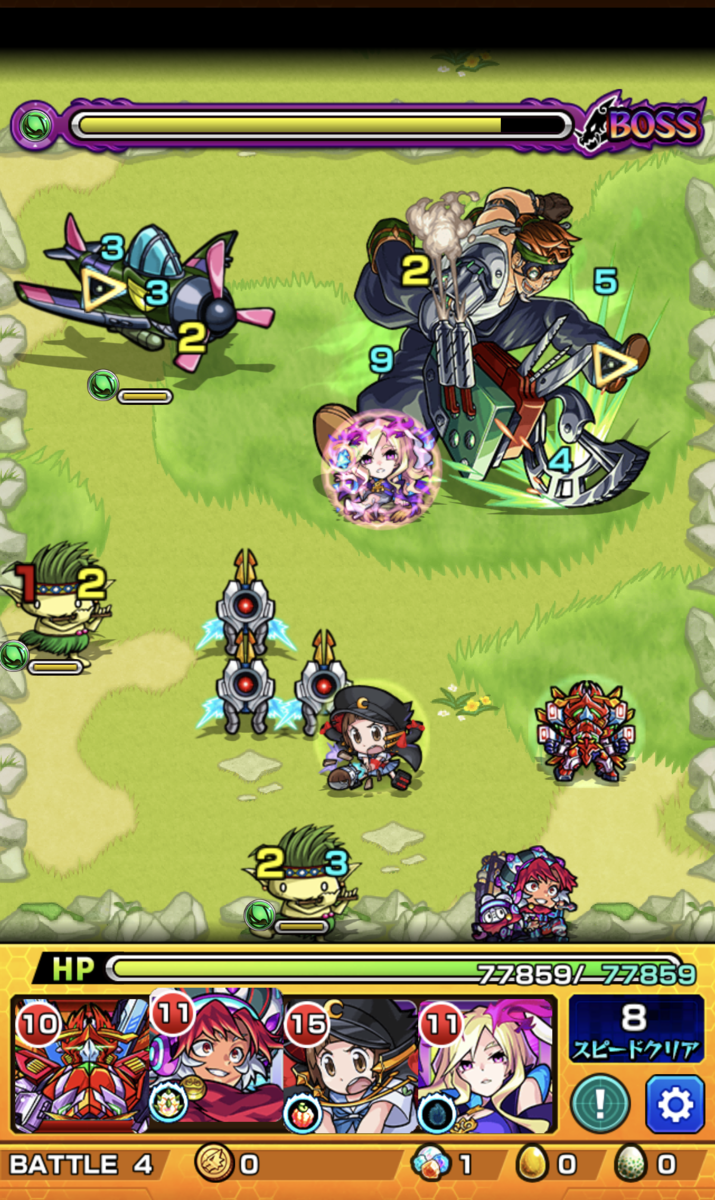 バクモン 今回も新ガチャ イベント追加なし 共闘バトルはもういい サービス終了濃厚 など厳しい声多数 テクノモンキー サブ バクモン 今回も新ガチャ イベント追加なし 共闘バトルはもういい サービス終了濃厚 など厳しい声多数 テクノモンキー サブ