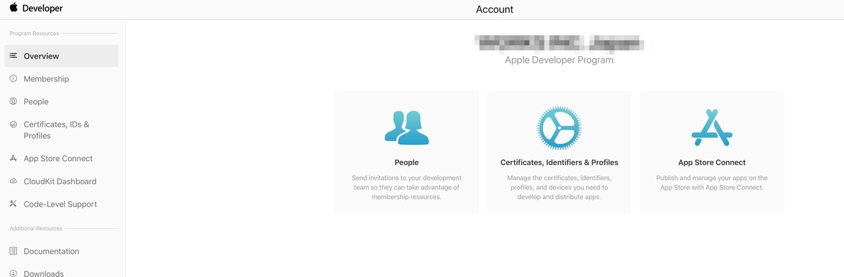 Apple Developer Programのメンバー追加は、個人アカウントでは出来ないっぽい