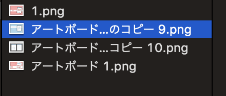 AppStoreConnectで「無効なGeoJSON:ルーティングAppガバレッジファイルが無効です。」のエラー