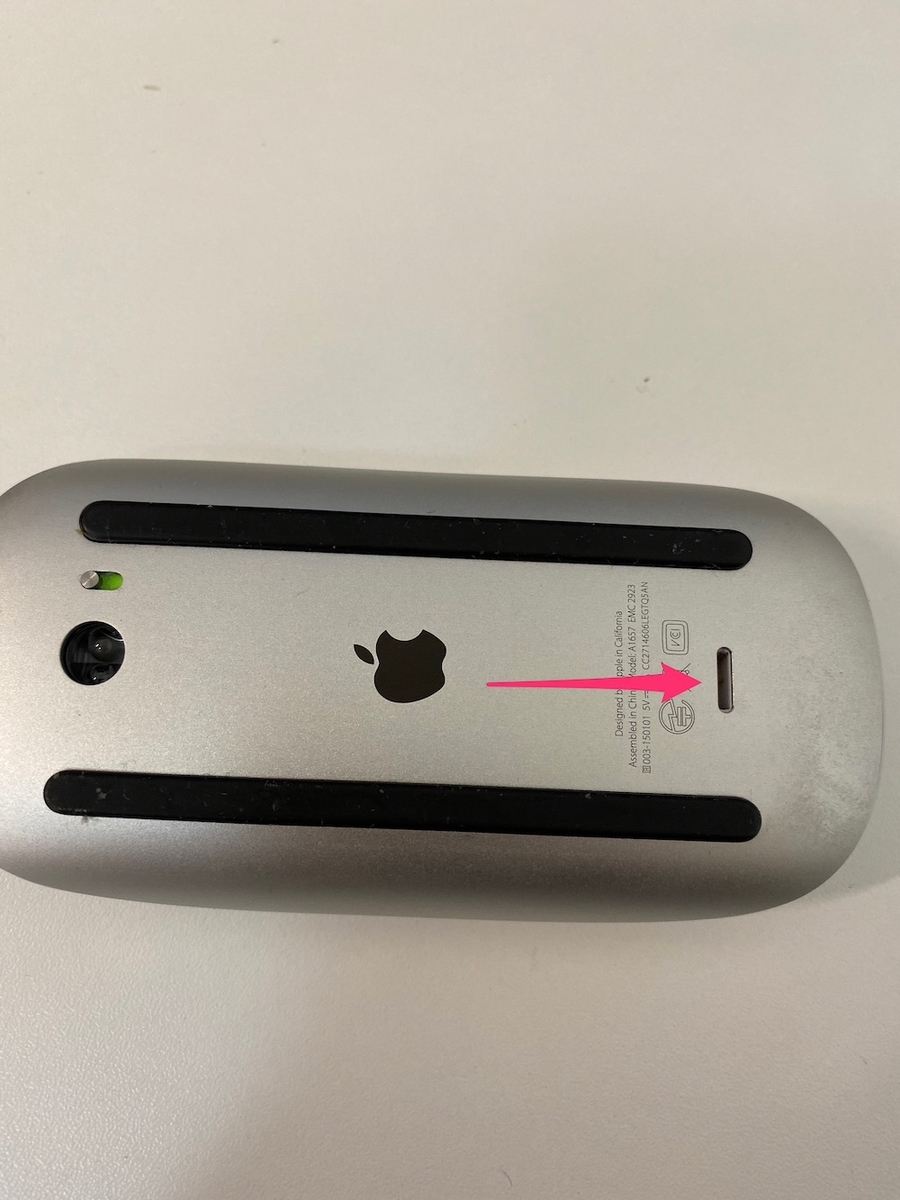 Iphoneをマウス化する Remote Mouse はmagic Mouseのサブとしてよさそう テクノモンキー サブ