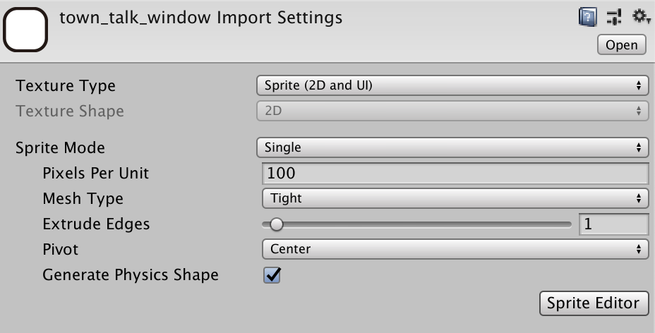 【Unity】枠画像を綺麗に引き延ばす方法（Sprite Editor）
