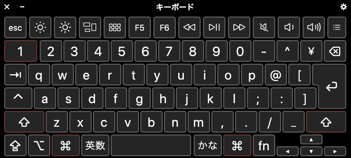 【Mac】キーボードの特定のキーが急に入力できなくなった場合にチェックすべきこと