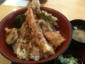 ぜいたく天丼