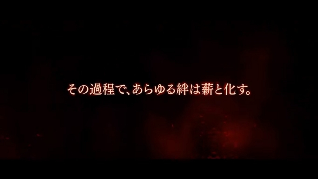 好きなノベルゲームのキャッチコピー個 一二三四五六七 好きなノベルゲームのキャッチコピー個 一二三四五六七