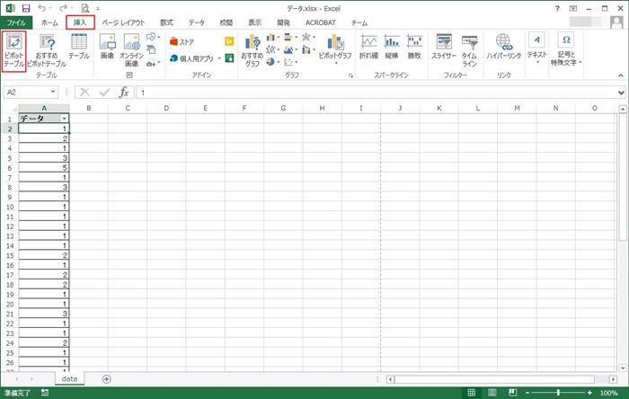 f:id:no14141:20160913200701j:plain f:id:no14141:20160913200701j:plain