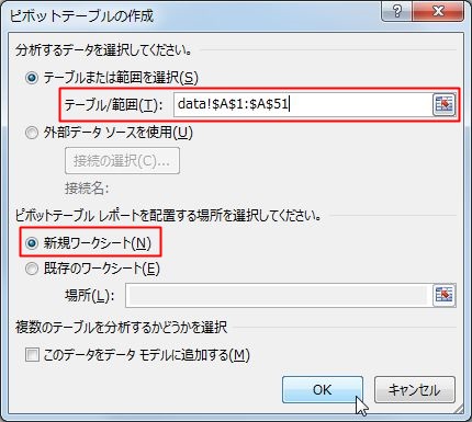 f:id:no14141:20160913200708j:plain f:id:no14141:20160913200708j:plain