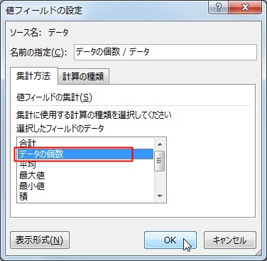 f:id:no14141:20160913200746j:plain f:id:no14141:20160913200746j:plain