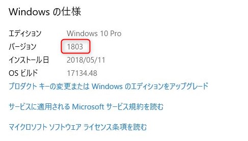 f:id:no14141:20180514201745j:plain f:id:no14141:20180514201745j:plain
