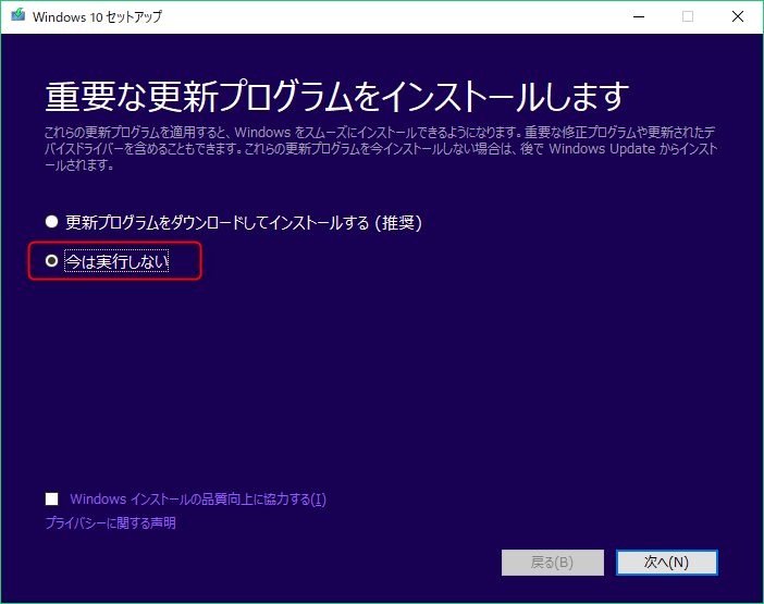 f:id:no14141:20180514202443p:plain f:id:no14141:20180514202443p:plain