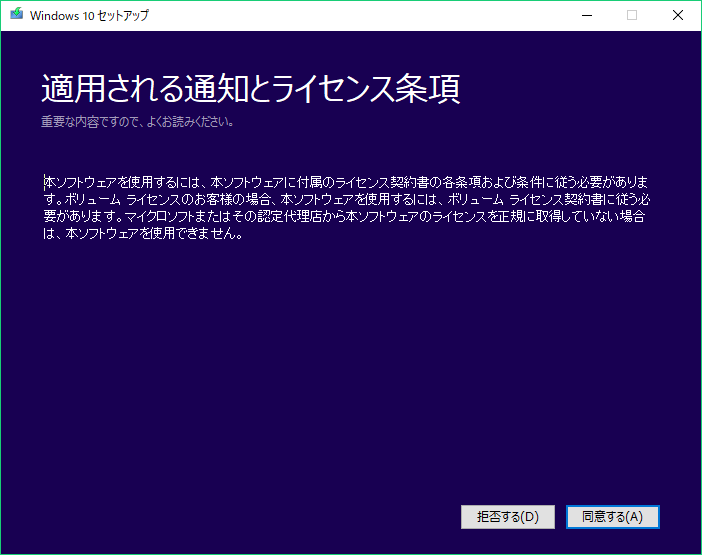 f:id:no14141:20180514202452p:plain f:id:no14141:20180514202452p:plain