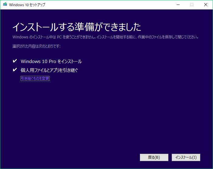 f:id:no14141:20180514202523p:plain f:id:no14141:20180514202523p:plain