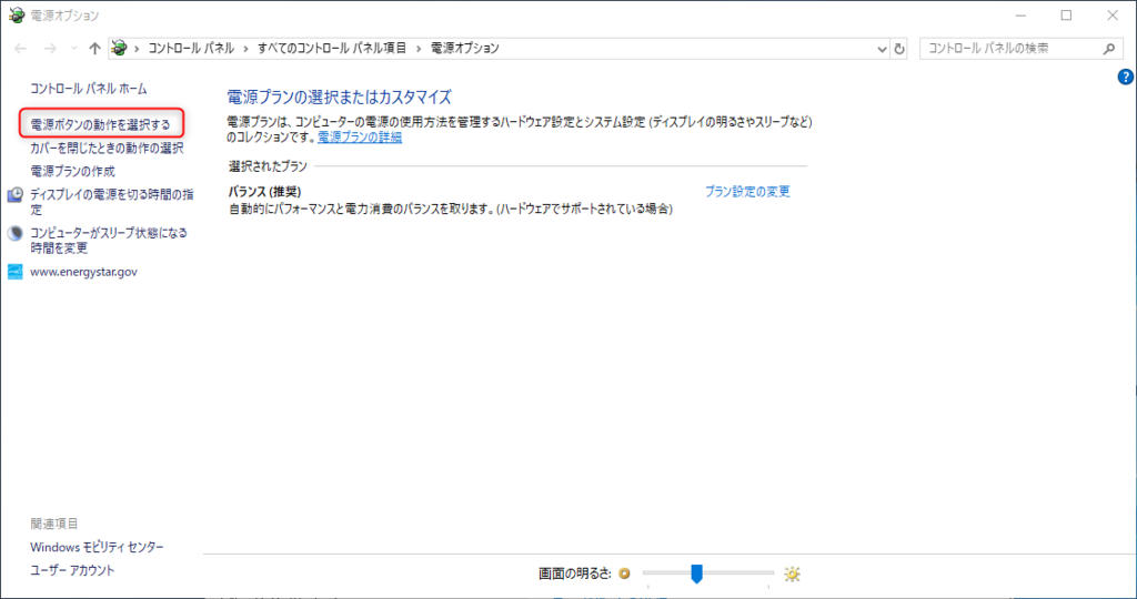 f:id:no14141:20181207093754p:plain f:id:no14141:20181207093754p:plain