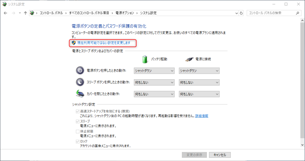 f:id:no14141:20181207093759p:plain f:id:no14141:20181207093759p:plain